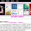 118图库+彩图区736cc